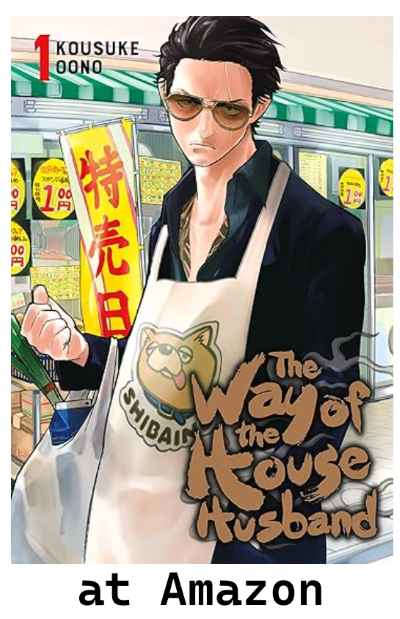 The Way of the Househusband 01 at Amazon